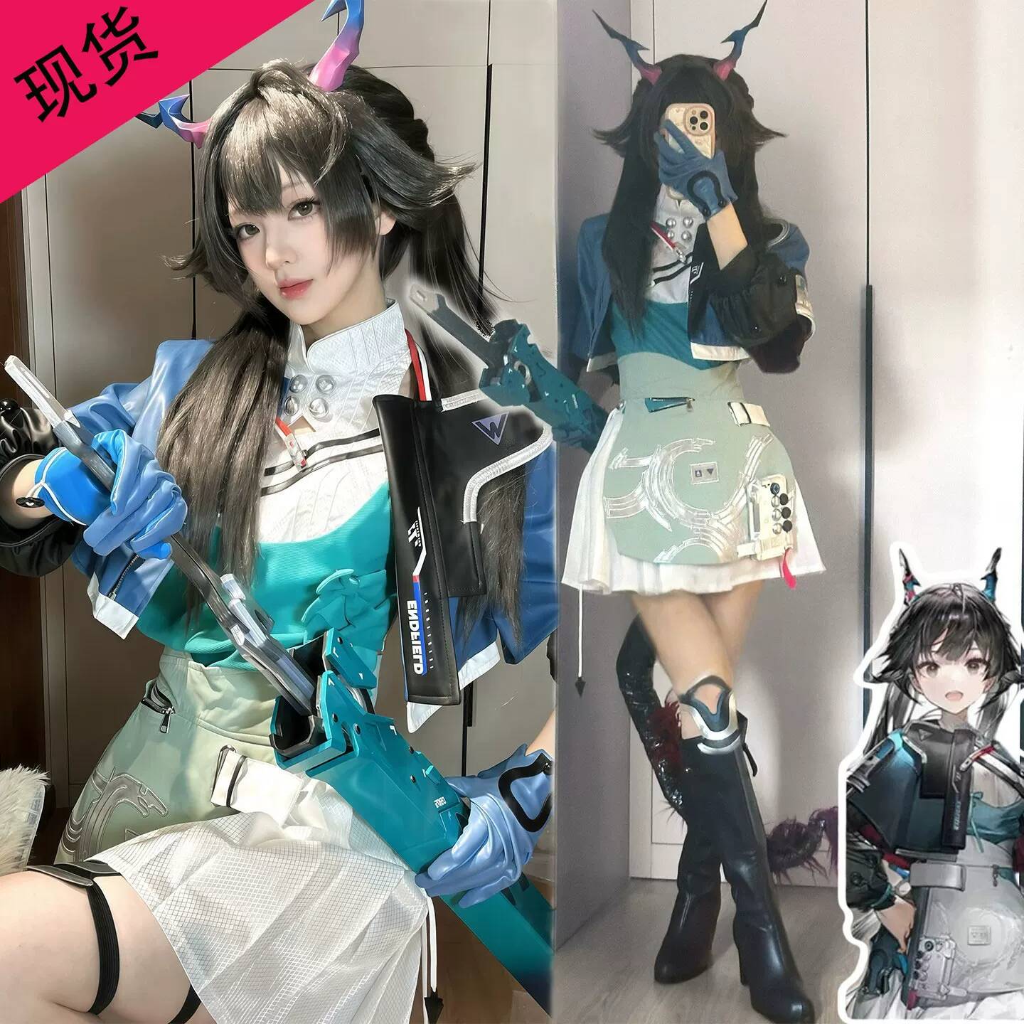 Convention Cosplay Anime - Costume Cosplay Completo Arknights Endfield Chen