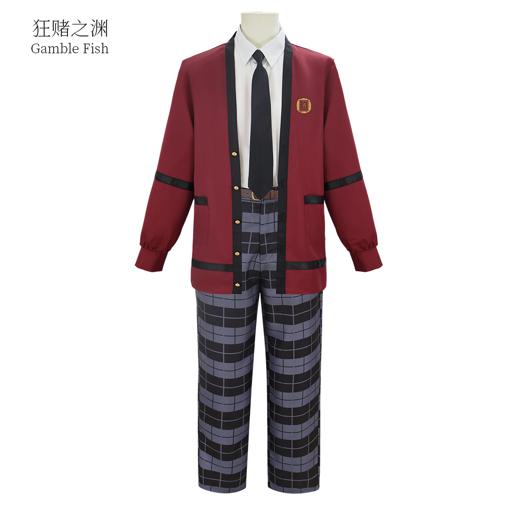 Anime Cosplay Real Life - Costume cosplay Kazuma Kirigaya Versione nella