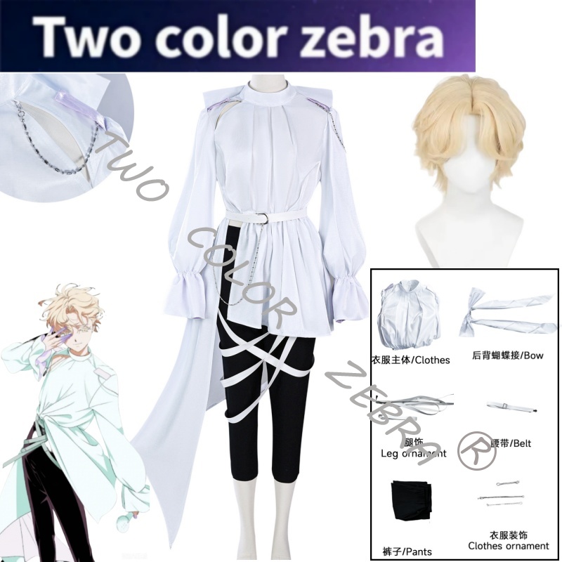 Anime Cosplay Events - Costume Cosplay Luka Anime Alien Stage