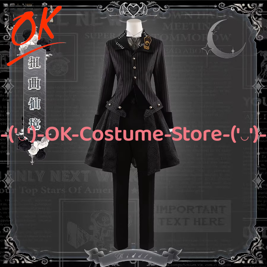 Anime Cosplay Events - [Taglia Personalizzabile] Costume Cosplay di Riddle