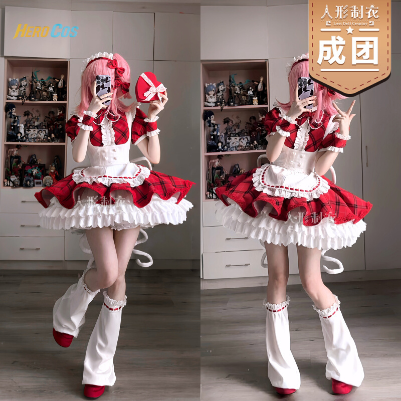 Anime Cosplay Maid - Shugo Chara Hinamori Amu Costume Cosplay