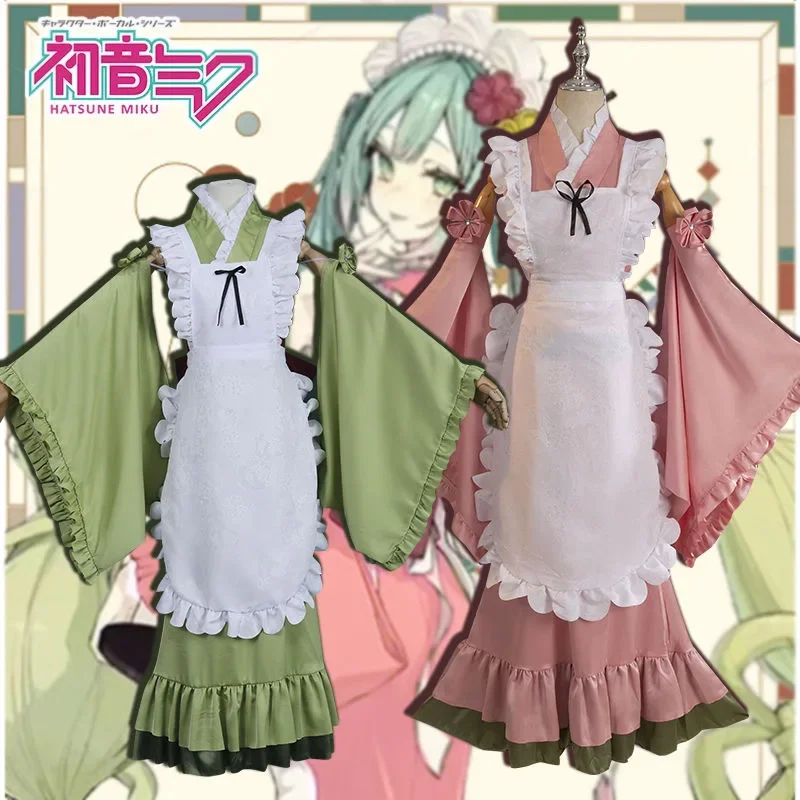 Anime Cosplay Japanese - 2025 Cosplay Personaggio del gioco delle