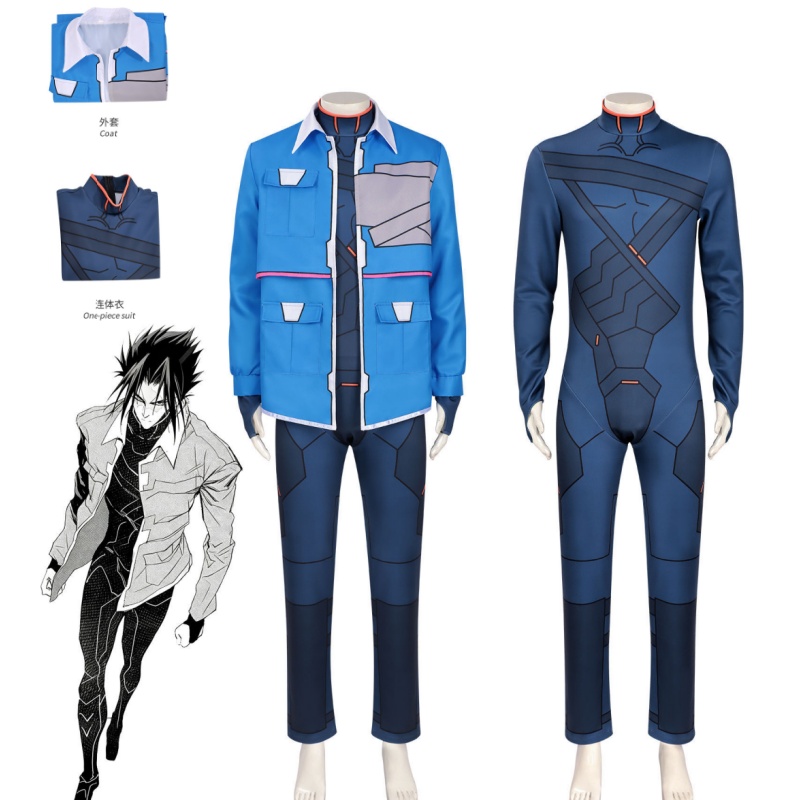 Anime Cosplay Name - Costume Cosplay Codice D Anime Cyberpunk