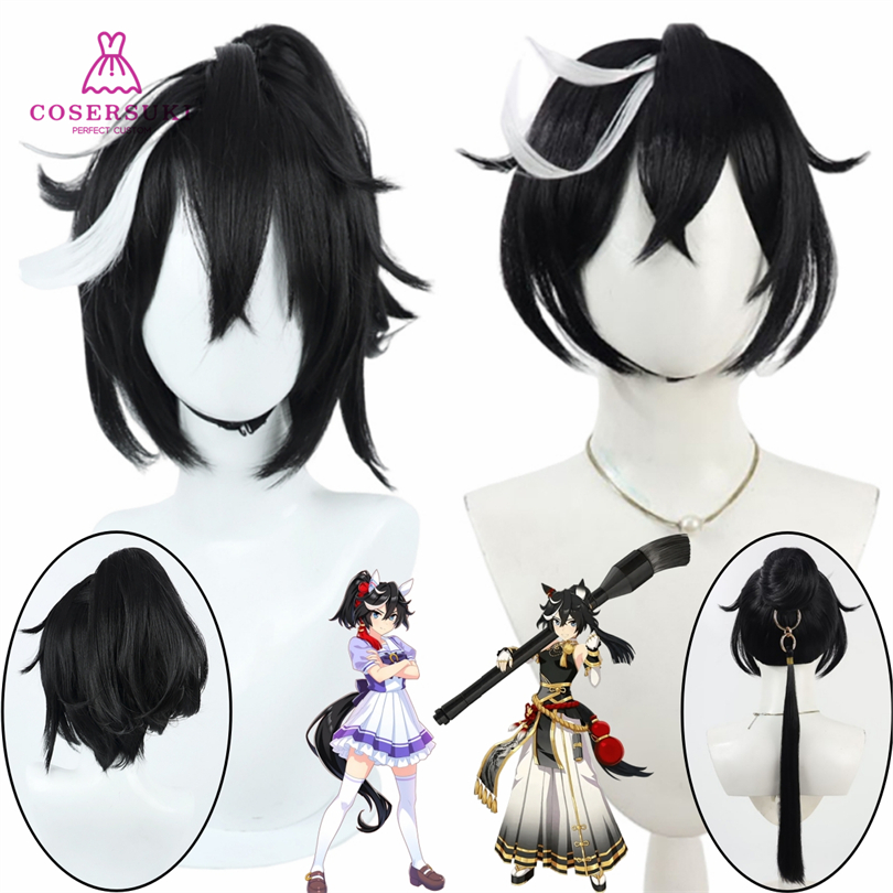 Anime Cosplay Name - Copricapo Cosplay di Katsuragi Ace (Uma