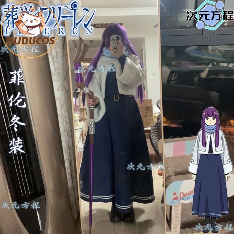 Anime Cosplay Plus Size - DISPONIBILE Costume Cosplay di Fern Anime【XS-2XL】DUDU-R