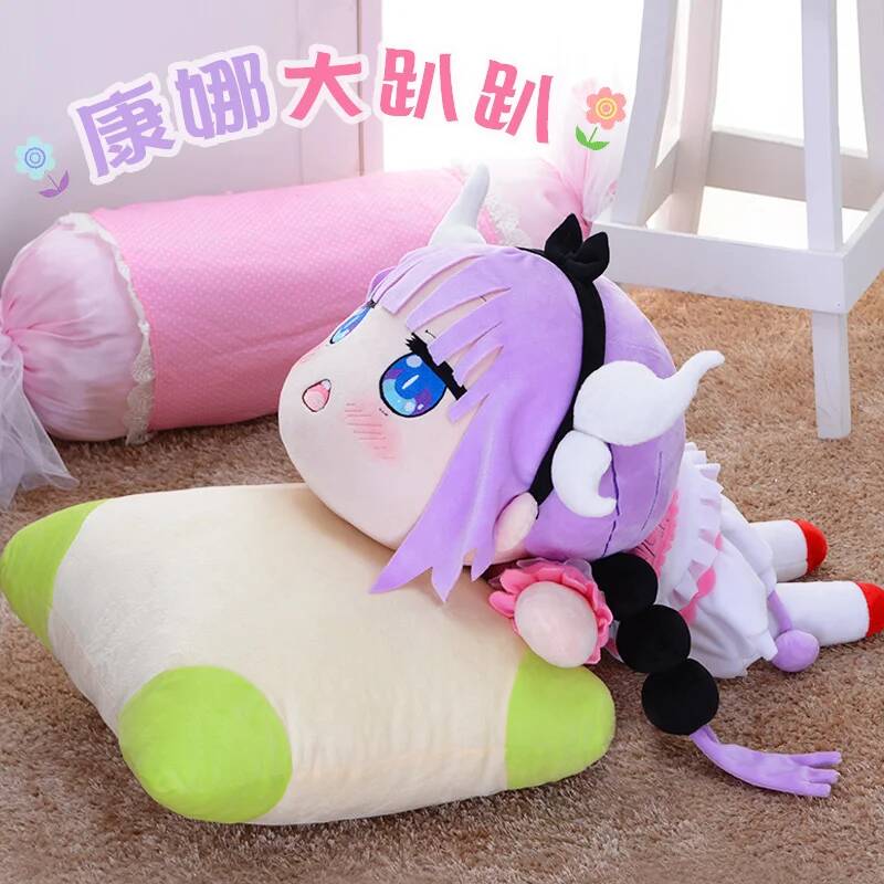 Anime Cosplay Maid - Cosplay Miss Maid Drago Kobayashi Kanna