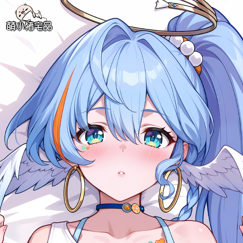 Anime Cosplay Otaku - Fodera per cuscino lungo Anime Cerydra
