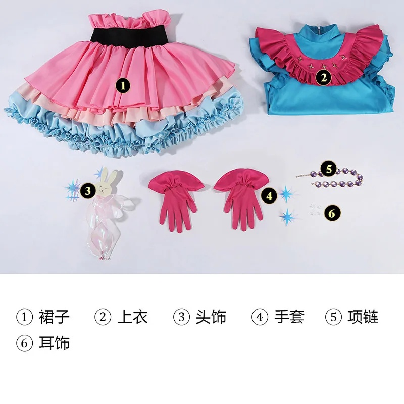 Anime Cosplay Ai - Costume Cosplay Anime Oshi no Ko