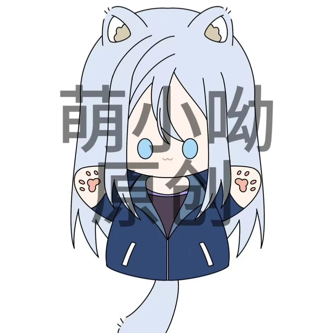 Anime Cosplay Name - Palcoscenico colorato del piano mondiale originale!