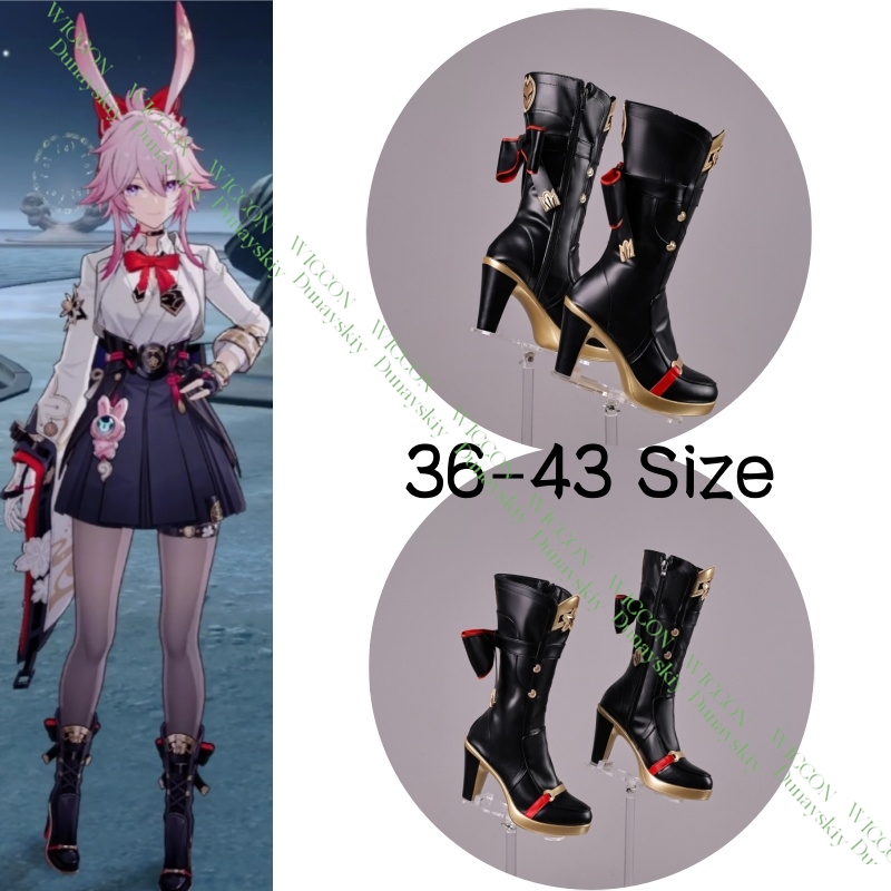 Anime Cosplay Events - Stivali Lunghi per Cosplay Evanescia, Ispirati