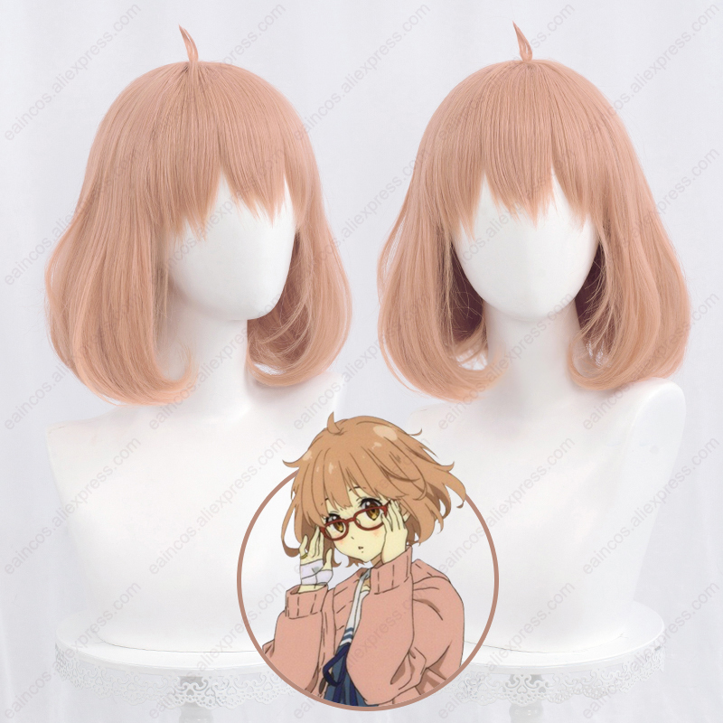Anime Cosplay Orange Hair - Anime Mirai Kuriyama parrucca Cosplay Kyokai