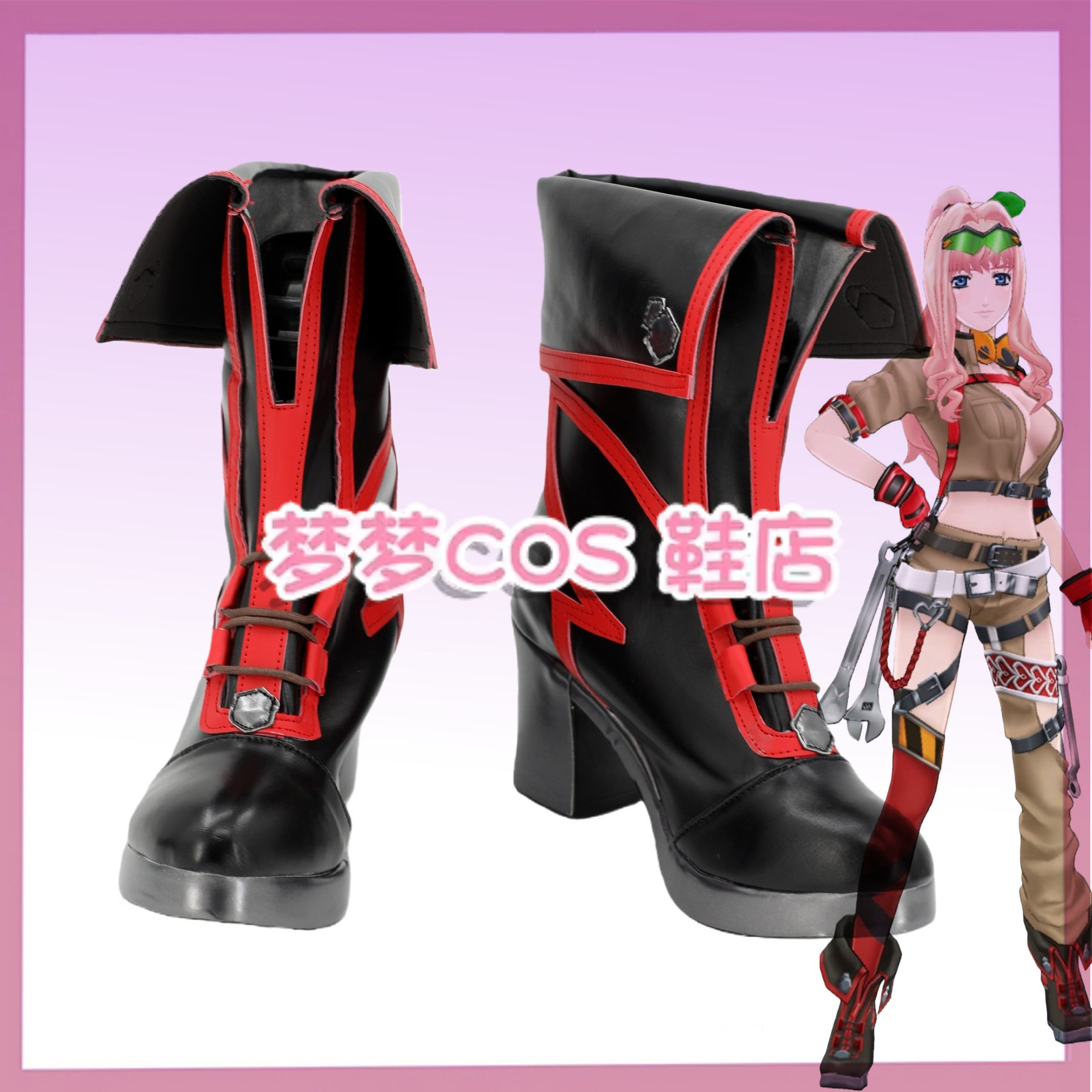 Anime Cosplay Nome - Scarpe Cosplay di Sheryl Nome da