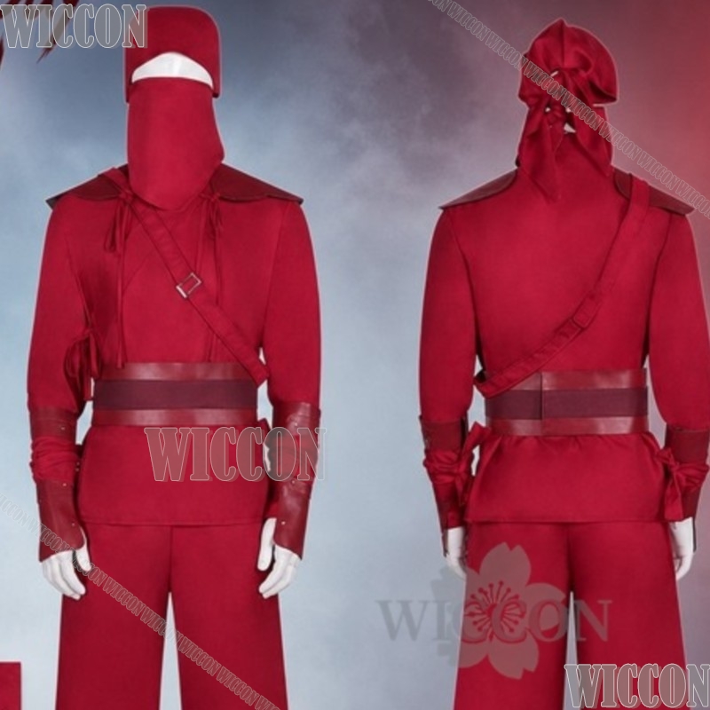 Anime Cosplay Ninja - Costume Cosplay di Spide dall'Anime New