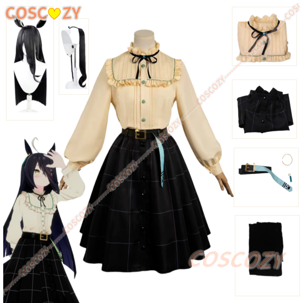 Anime Cosplay Events - Manhattan Cafe Costume Cosplay Parrucca Coda
