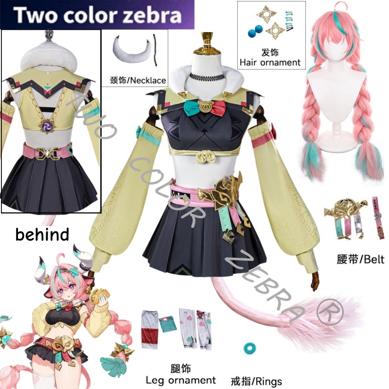 Anime Cosplay Japanese - Costume Cosplay Varesa di Genshin Impact,