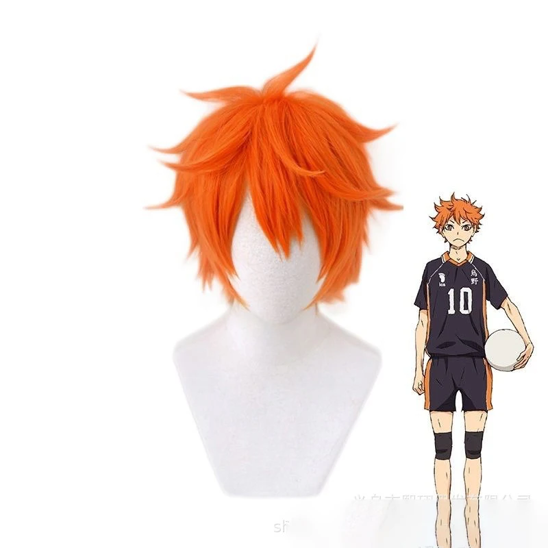 Anime Cosplay Orange Hair - Anime Haikyu!! Parrucca Cosplay Hinata Shoyo