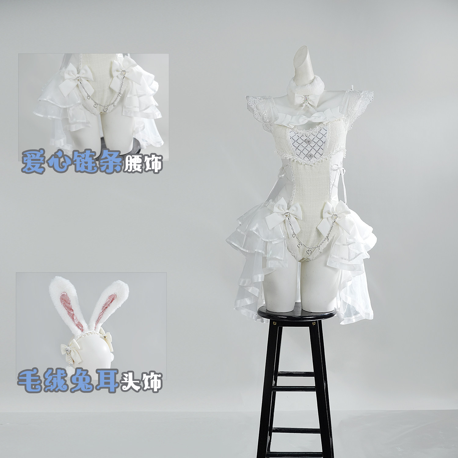 Anime Cosplay Japanese - Costume Cosplay Coniglietta in Tweed e