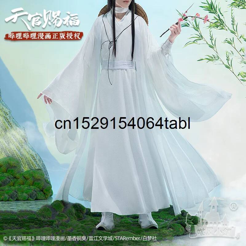 Tian Lian Cosplay Xie Costume  - Anime Cosplay To Buy recensione e prezzo