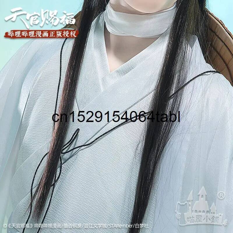 Tian Lian Cosplay Xie Costume  - Anime Cosplay To Buy recensione e prezzo
