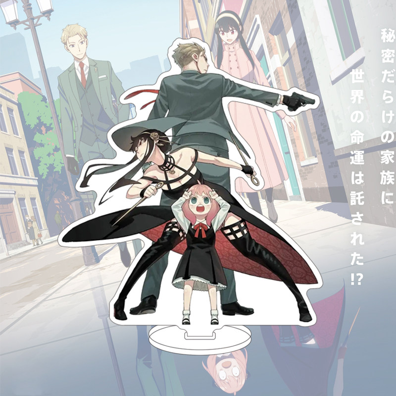 Figura Anime SPY×FAMILY di Yor - Anime Cosplay Rental recensione e prezzo