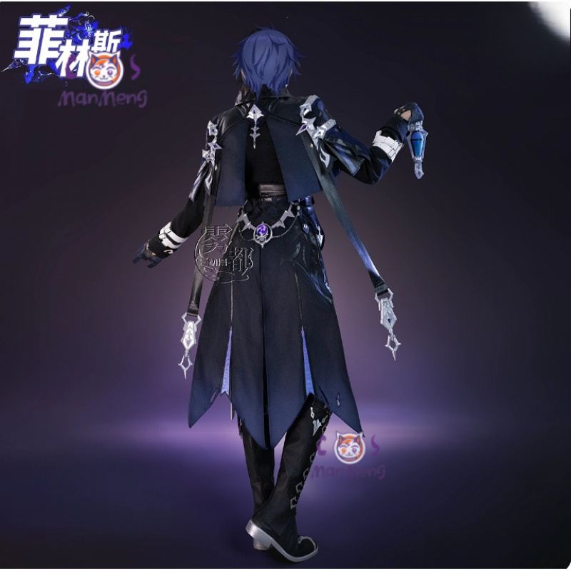 Gioco Genshin Impac Kyryll Chu - Anime Cosplay To Buy recensione e prezzo