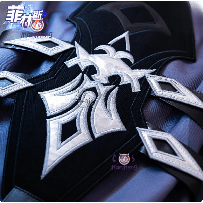 Gioco Genshin Impac Kyryll Chu - Anime Cosplay To Buy recensione e prezzo