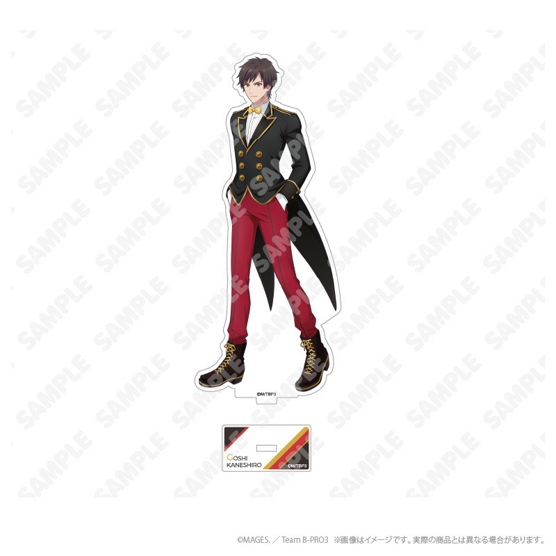 Portachiavi Anime B-PROJECT, S - Anime Cosplay Nome recensione e prezzo