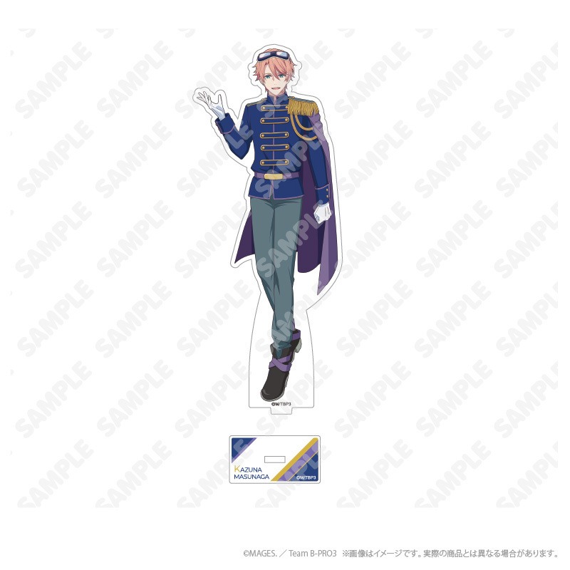 Portachiavi Anime B-PROJECT, S - Anime Cosplay Nome recensione e prezzo