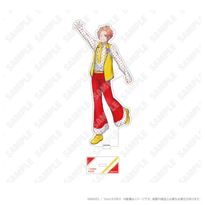 Portachiavi Anime B-PROJECT, S - Anime Cosplay Nome recensione e prezzo
