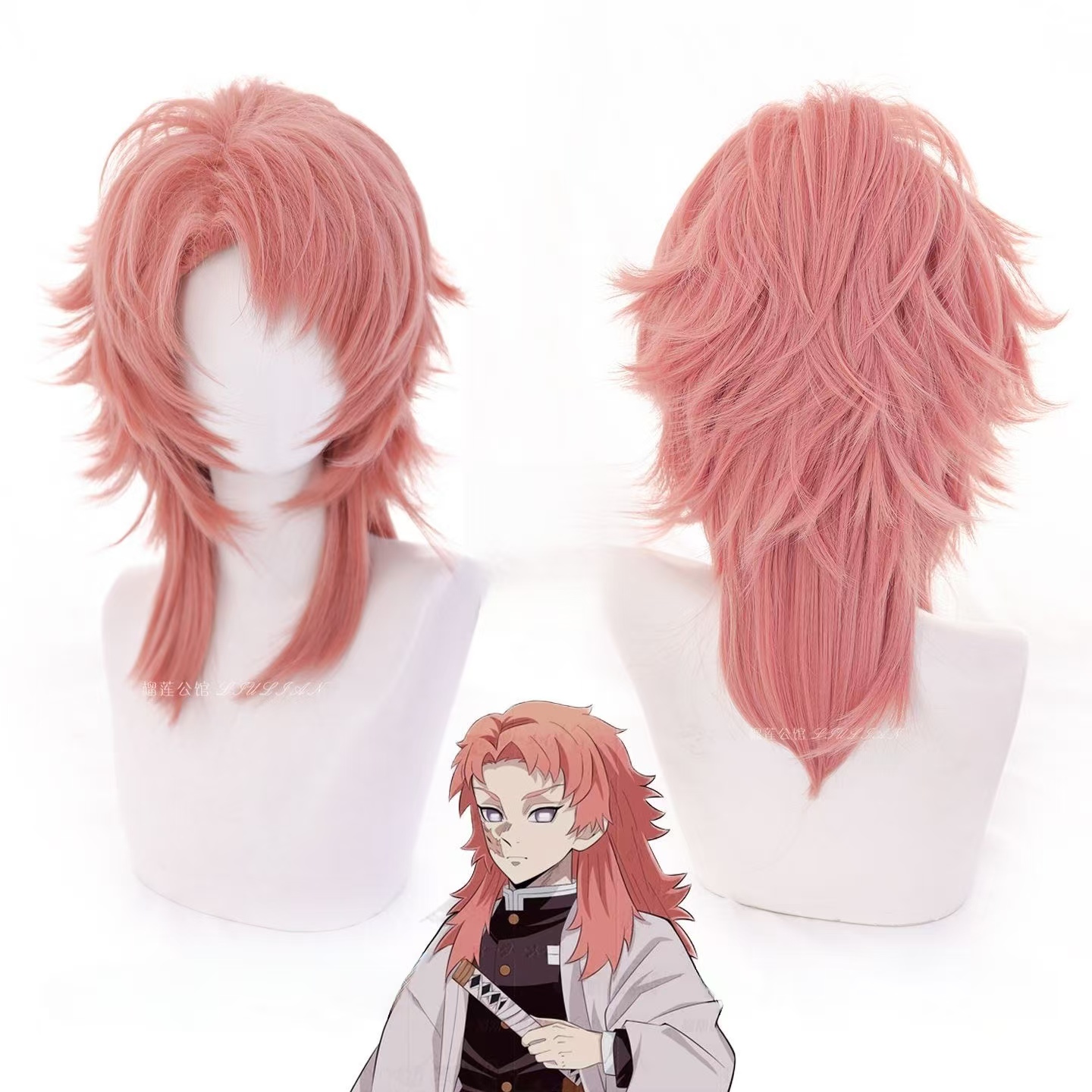 Parrucca Cosplay Sabito Rosa A - Anime Cosplay Orange Hair recensione e prezzo