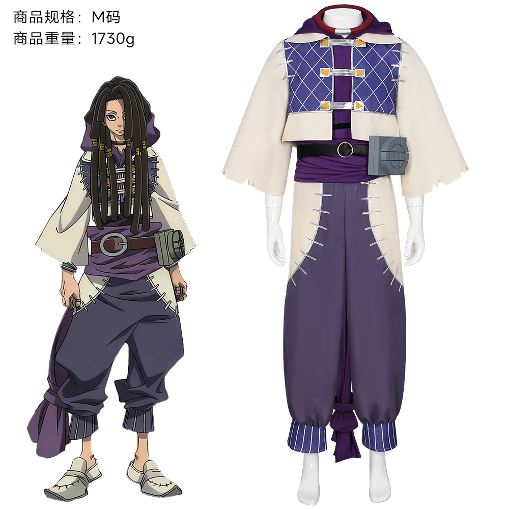 Costume Cosplay Anime Gachiaku - Anime Cosplay Plus Size recensione e prezzo
