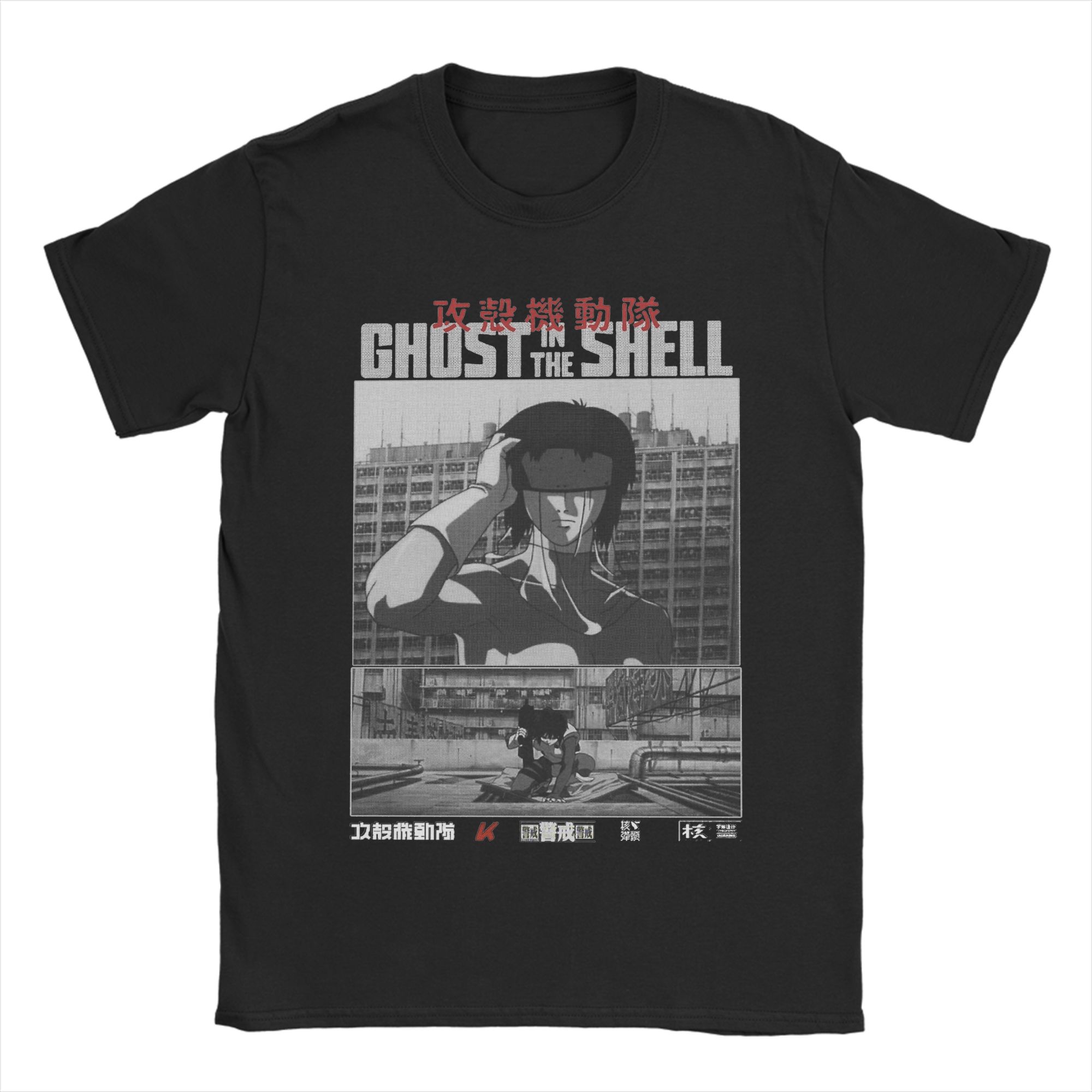 T-shirt Hipster Major Motoko K - Anime Cosplay Ideas Male recensione e prezzo