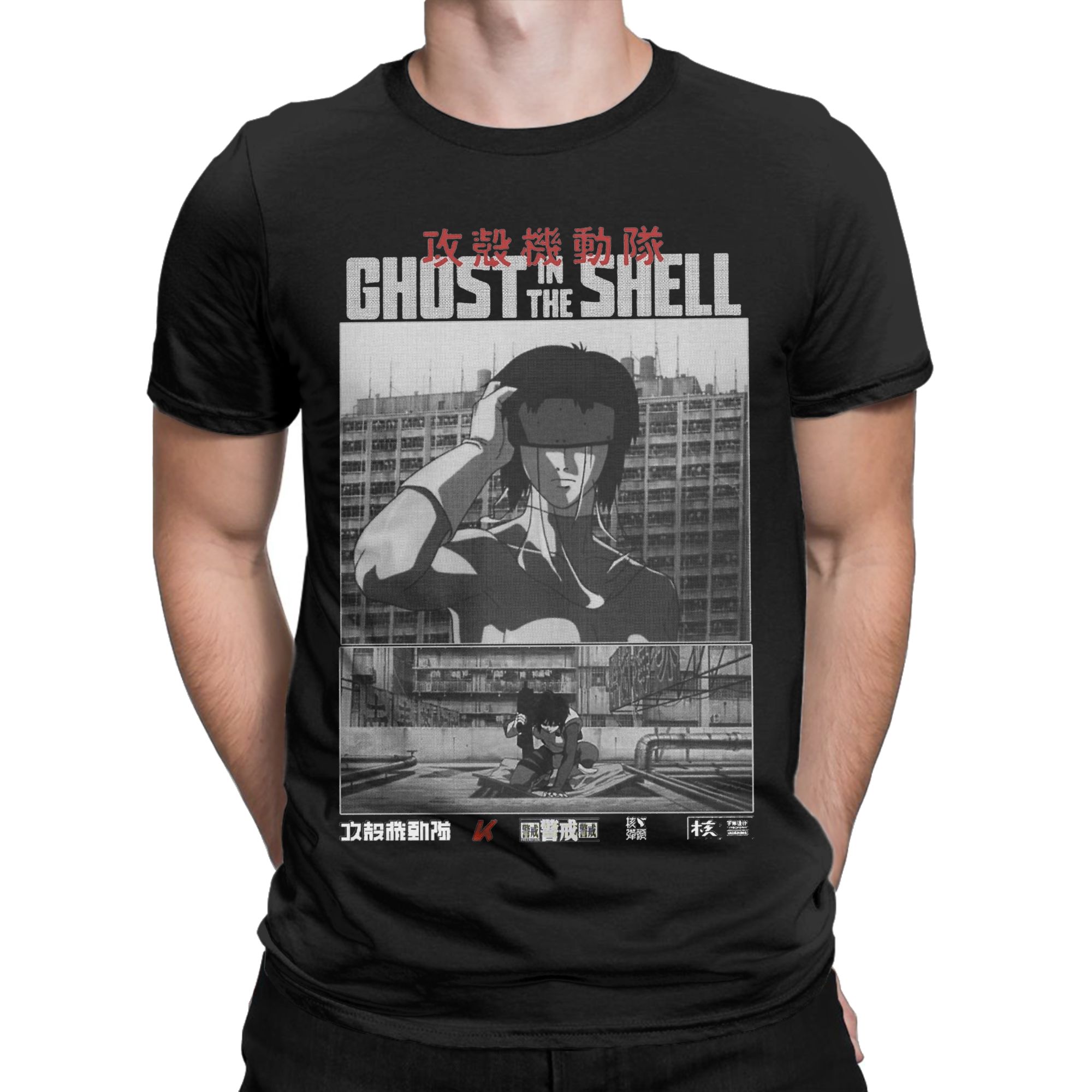 T-shirt Hipster Major Motoko K - Anime Cosplay Ideas Male recensione e prezzo