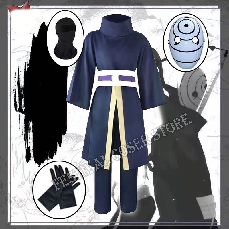 Costume Cosplay Anime Uchiha O - Anime Cosplay Ninja recensione e prezzo