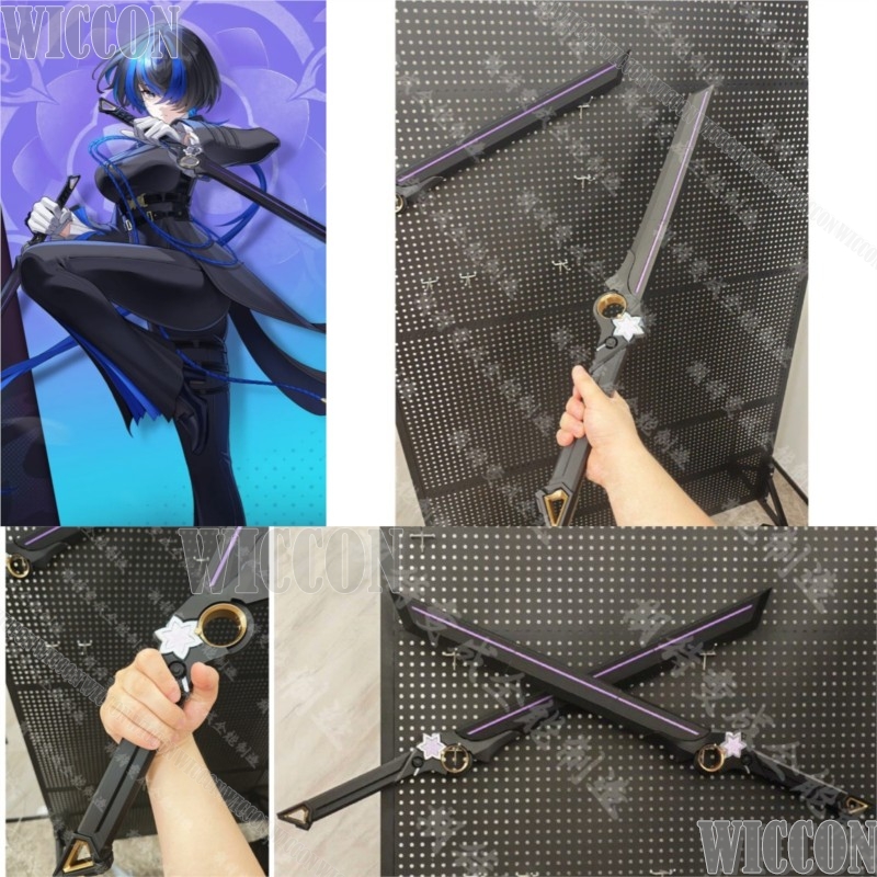 Spada Katana Daffodill 80cm, C - Anime Cosplay Events recensione e prezzo