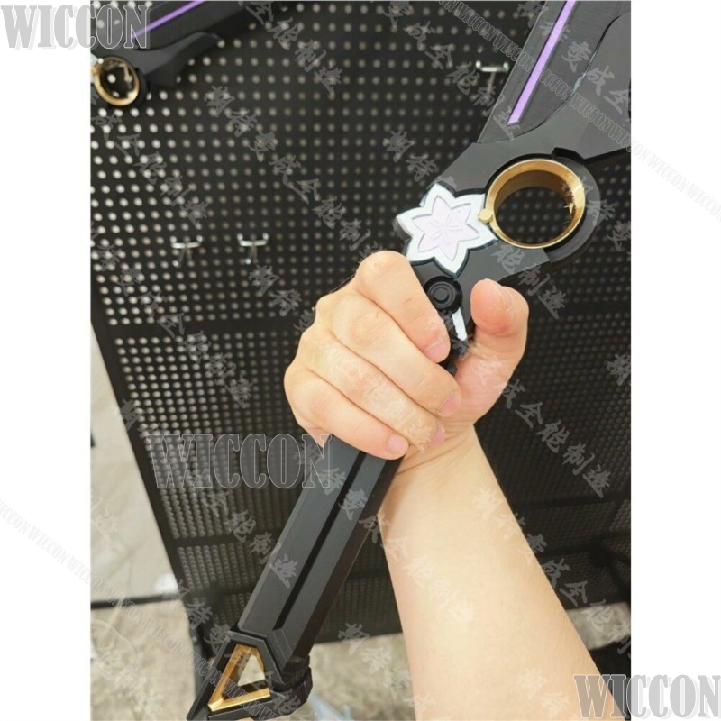 Spada Katana Daffodill 80cm, C - Anime Cosplay Events recensione e prezzo