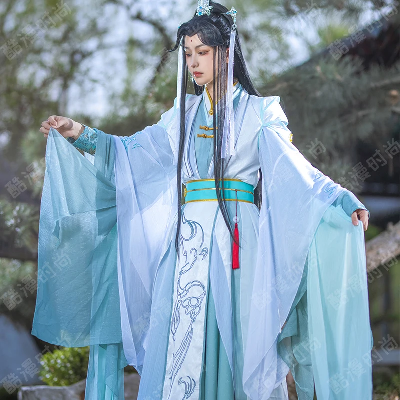 Shi Qingxuan Costume Cosplay F - Anime Cosplay To Buy recensione e prezzo