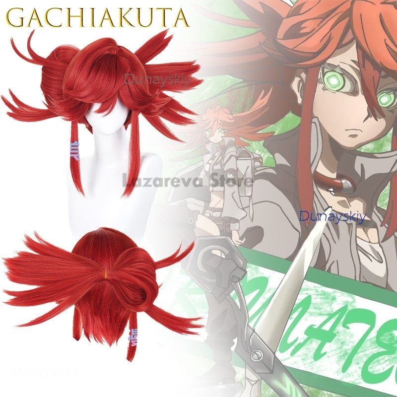 Evento disfraz donna Anime GAC - Anime Cosplay Events recensione e prezzo