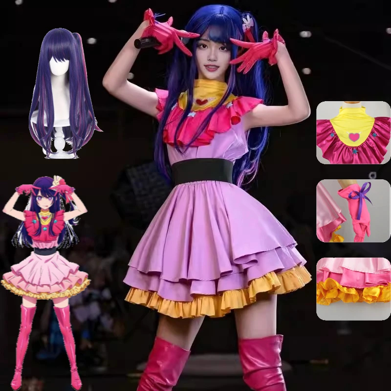 Costume Cosplay Euro 7 Cos B-K - Anime Cosplay Ai recensione e prezzo