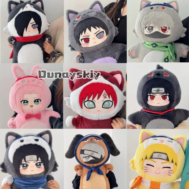 Cuscino da 70 cm Sakura Itachi - Anime Cosplay Easy recensione e prezzo