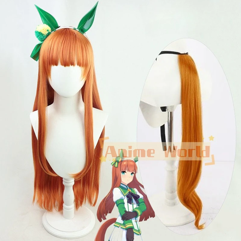 Parrucca cosplay Anime Uma Mus - Anime Cosplay Orange Hair recensione e prezzo