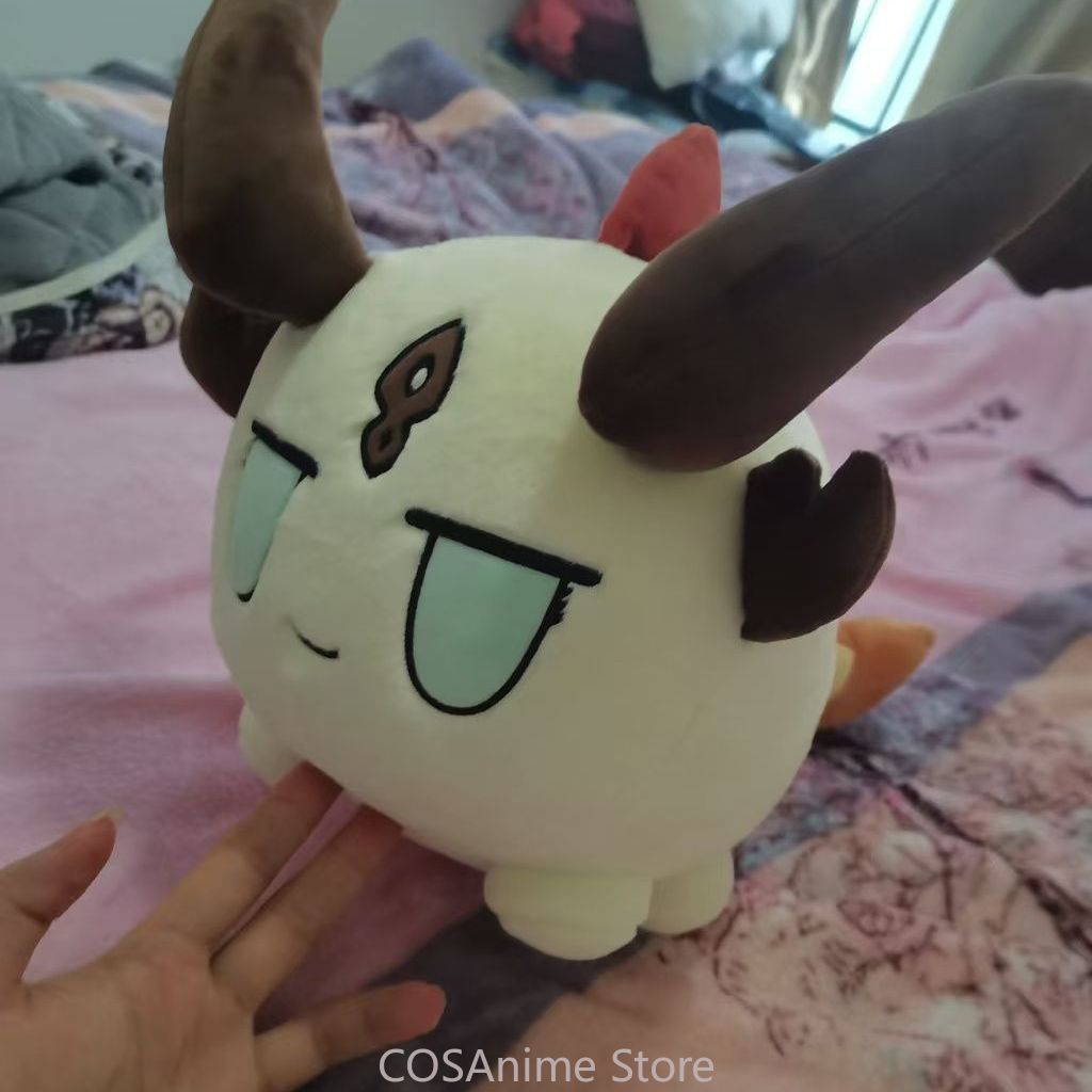 Peluche Arknights Reed Dragon  - Anime Cosplay Bodysuit recensione e prezzo