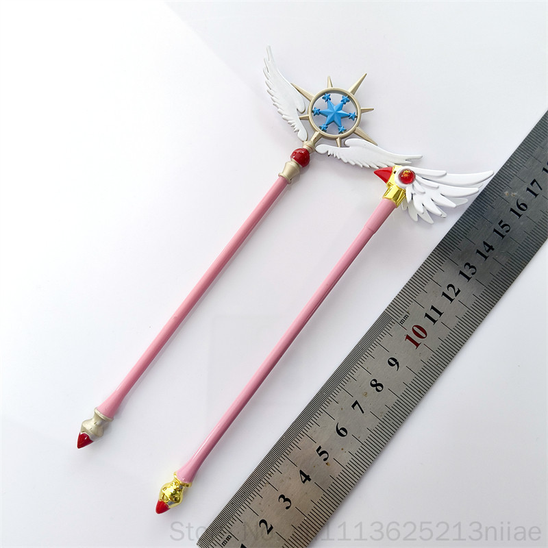 Portachiavi Cardcaptor Sakura, - Anime Cosplay Easy recensione e prezzo