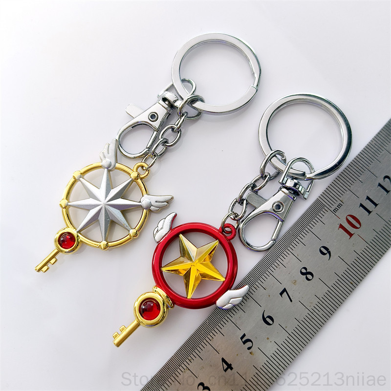 Portachiavi Cardcaptor Sakura, - Anime Cosplay Easy recensione e prezzo