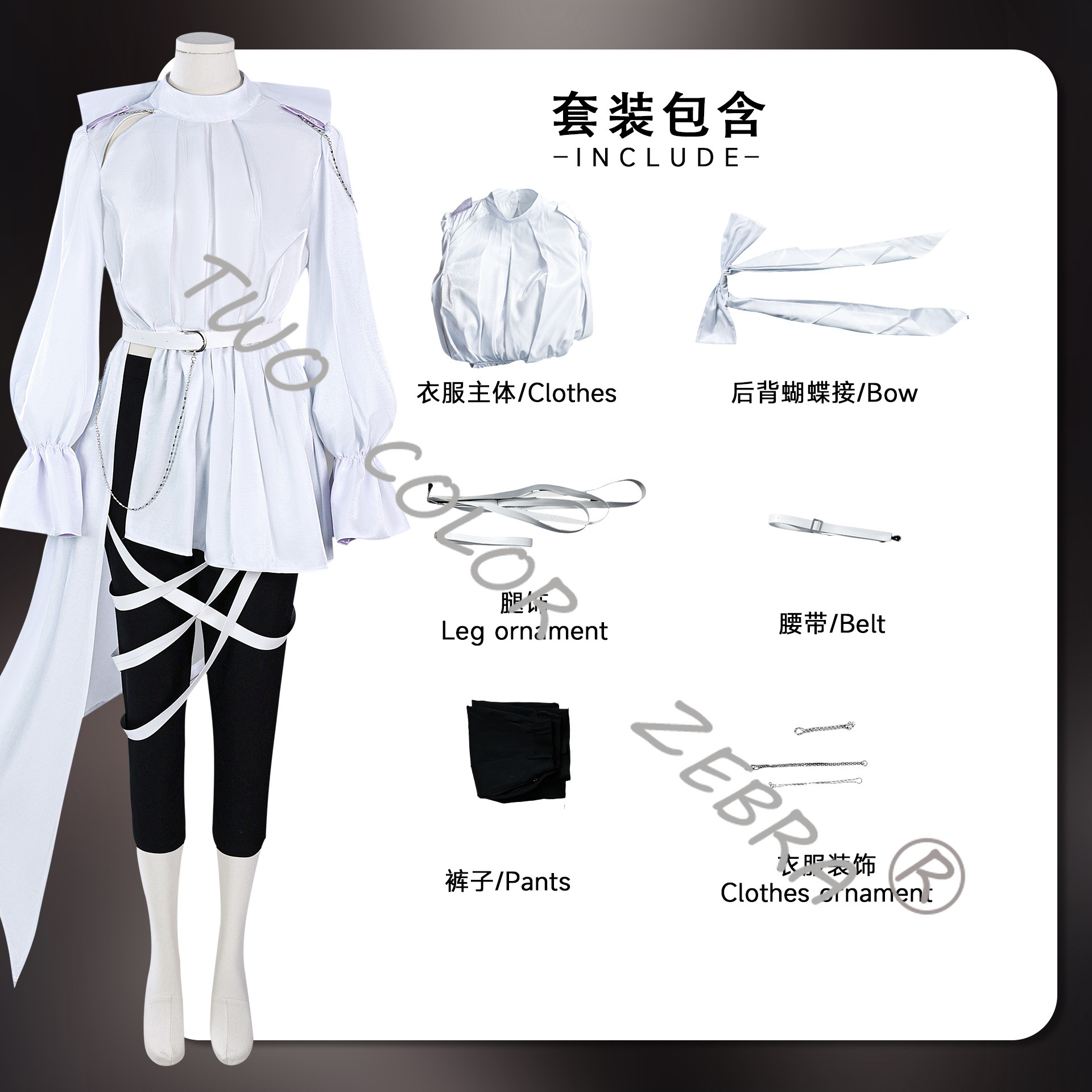 Costume Cosplay Luka Anime Ali - Anime Cosplay Events recensione e prezzo