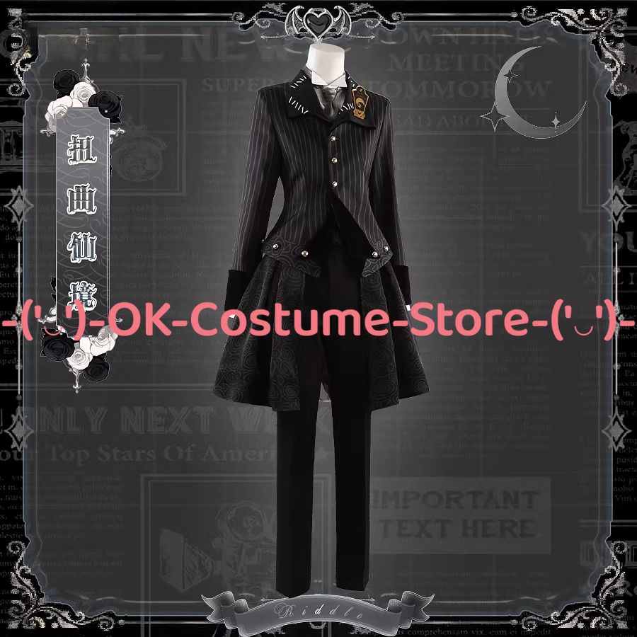 [Taglia Personalizzabile] Cost - Anime Cosplay Events recensione e prezzo