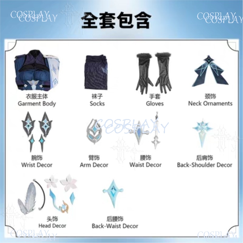 Costume Cosplay Genshin Impact - Anime Cosplay Events recensione e prezzo