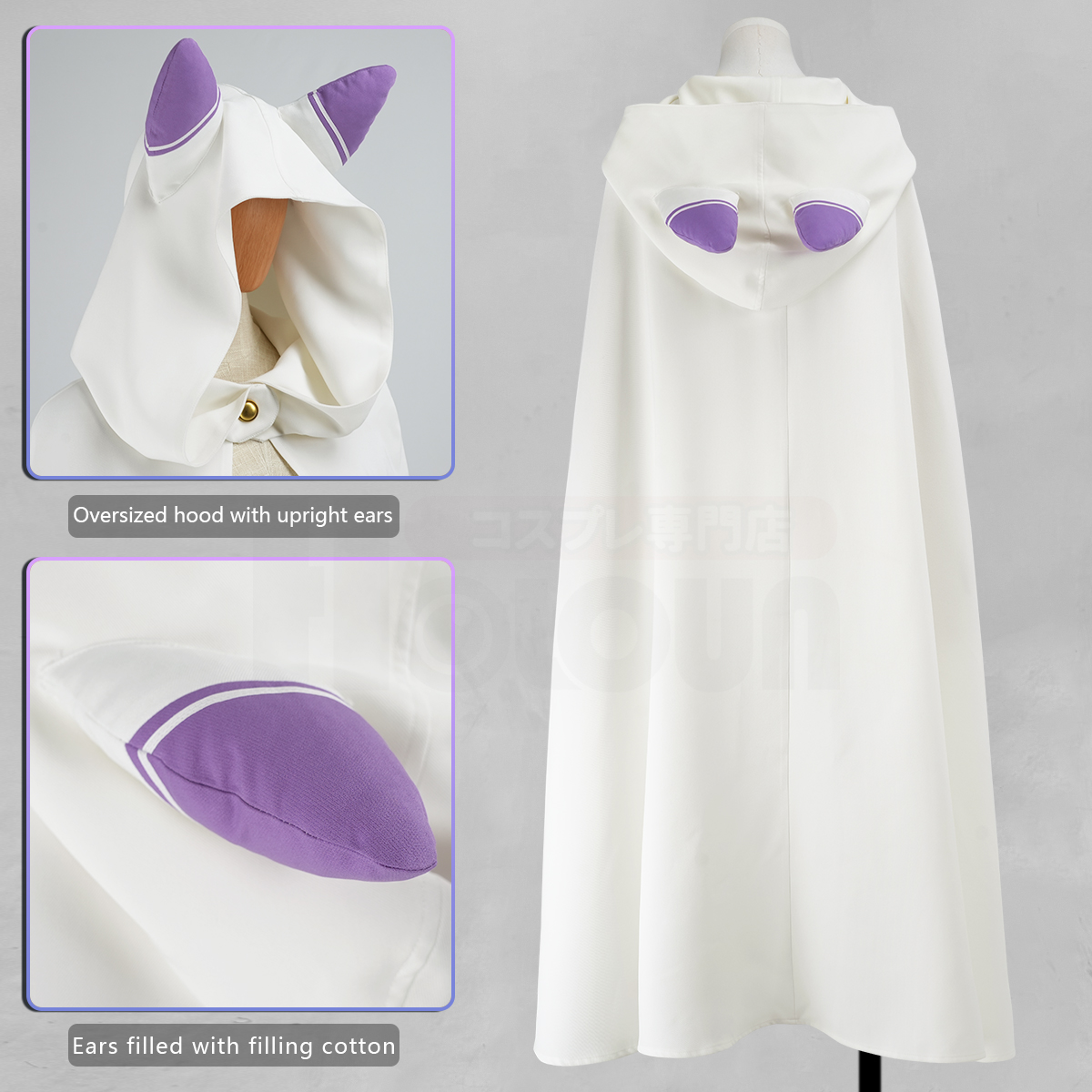 HOLOUN Zero Anime Emilia Costu - Convention Cosplay Anime recensione e prezzo