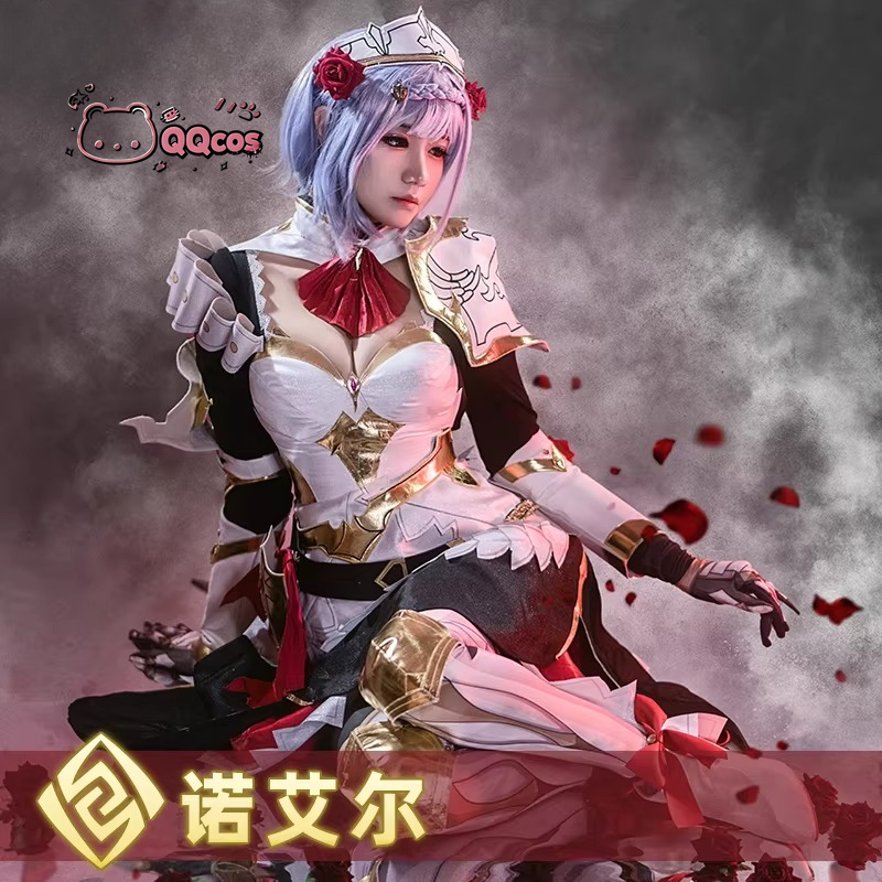 Noelle cosplay Game Cosplay Se - Anime Cosplay Maid recensione e prezzo