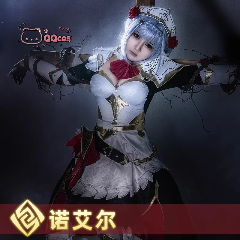 Noelle cosplay Game Cosplay Se - Anime Cosplay Maid recensione e prezzo